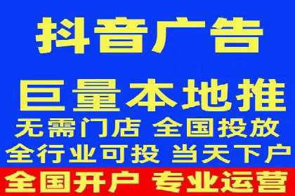 案例研究：SEM推广如何助力餐饮业增长